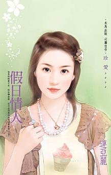 Icon image
