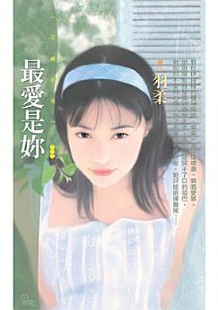 Icon image