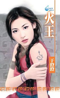 Icon image
