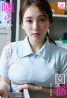 Icon image