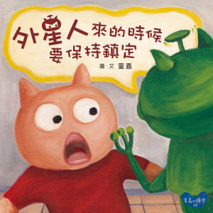 Icon image