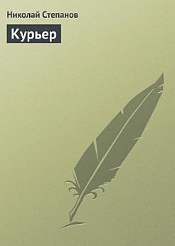 Icon image