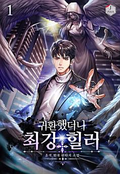 Icon image