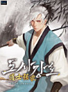 Thumbnail image