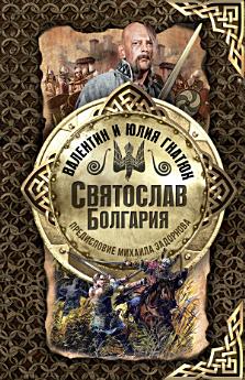 Icon image