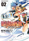 Thumbnail image