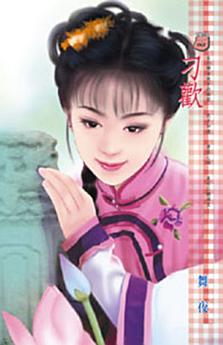 Icon image