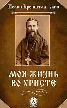 Icon image