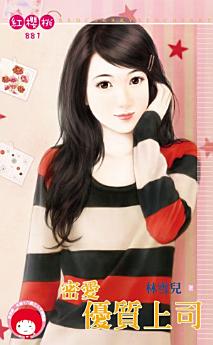 Icon image
