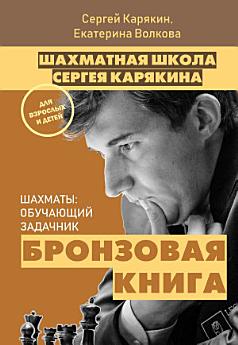Icon image