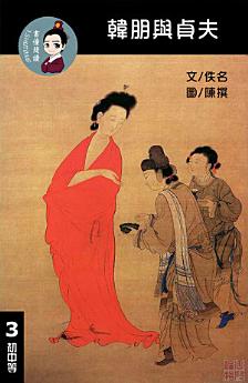 Icon image