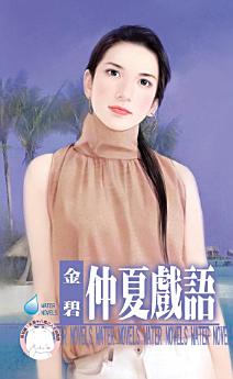 Icon image