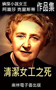 Icon image