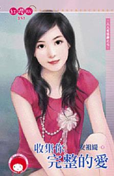 Icon image