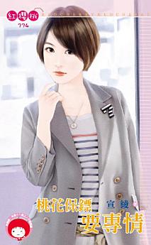 Icon image