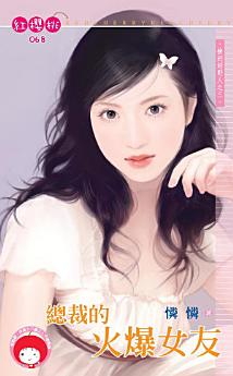 Icon image