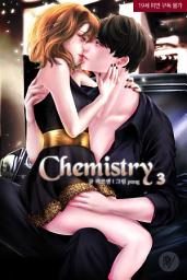 Icon image 케미스트리 Chemistry 3