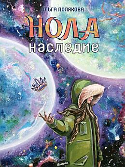 Icon image