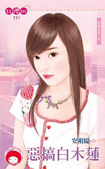 Icon image