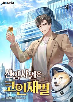 Icon image