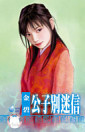Thumbnail image