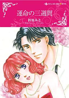 Icon image