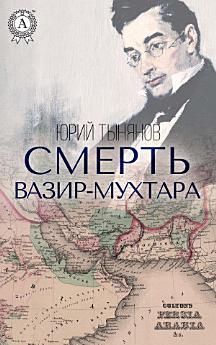 Icon image