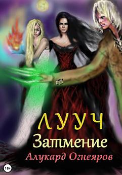 Icon image