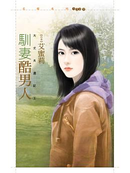 Icon image