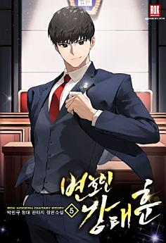 Icon image