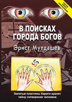 Icon image