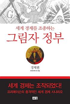Icon image