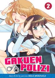Icon image Gakuen Polizi