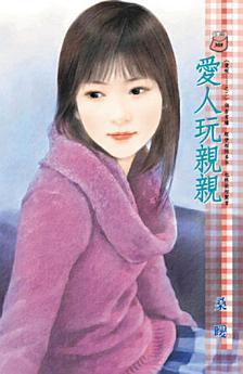 Icon image