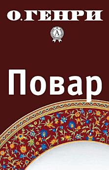 Icon image