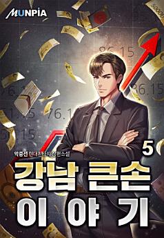 Icon image