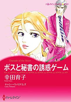 Icon image