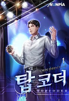Icon image