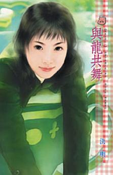 Icon image