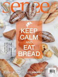 Icon image SENSE好感 2016/8月號 NO.52: KEEP CALM AND EAT BREAD