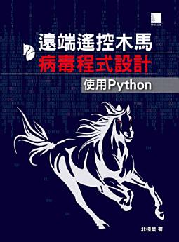 Icon image