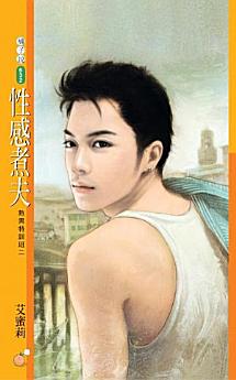 Icon image
