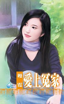 Icon image