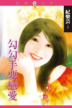 Icon image