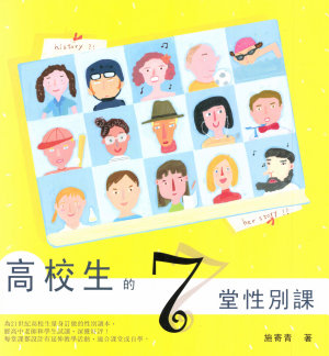 Icon image