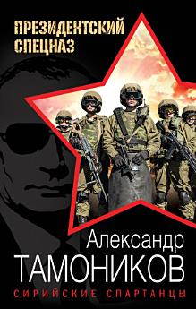 Icon image