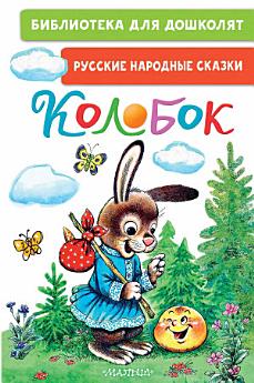 Icon image