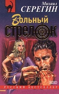 Icon image
