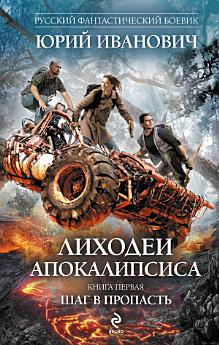 Icon image