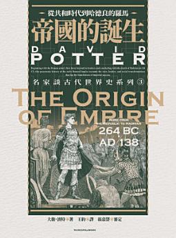 Icon image